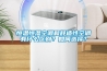 恒温恒湿空调和舒适性空调有什么区别？如何选择？
