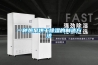 一种热泵烘干香蕉视频国产APP下载的制造方法