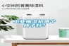 工业抽湿机哪个牌子好？