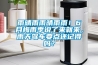 雨晴雨雨晴雨雨！6月梅雨季说了来就来，雨天驾车要点还记得吗？