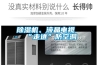 香蕉视频国产APP下载机、液晶电视“走进”防空洞