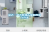 輸送一體式香蕉视频国产APP下载幹燥機的製作方法