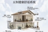 工业仓库用哪种香蕉视频国产APP下载机好？仓库专用香蕉视频国产APP下载机