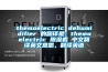 themoelectric dehumidifier 的翻译是：themoelectric 香蕉视频国产APP下载机 中文翻译英文意思，翻译英语