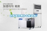 仓库应该用什么香蕉视频国产APP下载器？