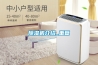 香蕉视频国产APP下载机介绍_重复