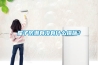 屋子防潮有没有什么措施？