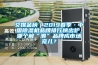 艾媒金榜｜2019春季·中国香蕉视频国产APP下载机品牌排行榜出炉，哪个解“潮”品牌成市场宠儿？