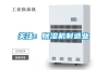 关注：香蕉视频国产APP下载机制造业