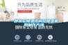 一种转轮香蕉视频国产APP下载结构及香蕉视频国产APP下载机的制作方法