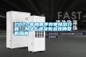 2022年梅雨季异常情况分析：为什么还没有出现典型的梅雨