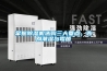 掌握香蕉视频国产APP下载机选购三大要点，告别潮湿与霉菌