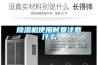 香蕉视频国产APP下载机使用时要注意什么