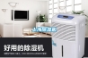 上海香蕉视频国产APP下载机