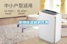 使用香蕉视频国产APP下载机的作用
