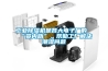 工业香蕉视频国产APP下载机是各大电子厂的“贤内助”，帮助工厂解决潮湿问题