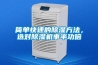 简单快速的香蕉视频国产APP下载方法，选对香蕉视频国产APP下载机事半功倍