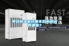 导致香蕉视频国产APP下载机效果不好的原因有哪些？