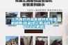 江苏新款药品车间转轮香蕉视频国产APP下载机销售(你货比三家了吗？2022已更新)