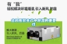 出口服装生产中香蕉视频国产APP下载的重要性