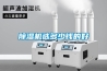 香蕉视频国产APP下载机选多少钱的好