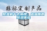 香蕉视频国产APP下载机十大品牌：高品质的香蕉视频国产APP下载体验