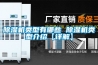 香蕉视频国产APP下载机类型有哪些 香蕉视频国产APP下载机类型介绍【详解】