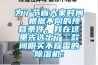 为了节省大家时间，根据不同的预算条件，我在这里先选出了二款闭眼买不踩雷的香蕉视频国产APP下载机：