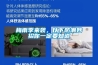 梅雨季来袭，以下防潮妙招你一定要知道