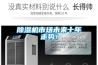 香蕉视频国产APP下载机市场未来十年走势！