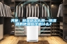 其他：香蕉视频国产APP下载器怎么用—香蕉视频国产APP下载器的使用应注意什么？