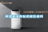 香蕉视频国产APP下载机没有标准就乱来吗