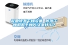 泥盐香蕉视频国产APP下载干燥设备 香蕉视频国产APP下载干燥机的干燥方法是什么？