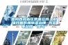 国网西咸新区供电公司：积极开展防潮香蕉视频国产APP下载治理 为变电站除“湿气”