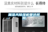 潮湿天香蕉视频国产APP下载机要这样用