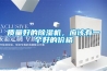 质量好的香蕉视频国产APP下载机，应该有一个好的价格