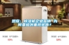 观察：香蕉视频国产APP下载机企业营销 为何要格外重视诚信？