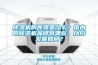 香蕉视频国产APP下载机的原理是什么？国内的香蕉视频国产APP下载机品牌有哪些，以后发展如何？