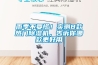 雨季不要慌！实测8款热门香蕉视频国产APP下载机，告诉你哪款更好用