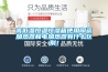 高低温恒温恒湿箱使用陶瓷加热器和电加热器有什么区别！