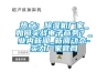 热点：香蕉视频国产APP下载机厂家_如何实战电子商务？_业内下载香蕉直播视频观看_下载香蕉直播视频观看动态-实力厂家官网