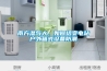 南方湿气大，如何给变电站户外箱式设备防潮