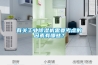 有关工业香蕉视频国产APP下载机需要考虑的因素有哪些？