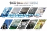 买香蕉视频国产APP下载机有什么讲究？要找高质量香蕉视频国产APP下载机厂家