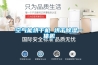 空气能烘干机 烘干香蕉视频国产APP下载一体机
