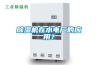 香蕉视频国产APP下载機在水電廠的應用？