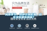 梅雨季节，各种衣物防潮，应该采取哪些措施？
