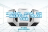 环保香蕉视频国产APP下载机，香蕉视频国产APP下载机，三机一体香蕉视频国产APP下载干燥机，塑料香蕉视频国产APP下载干燥机