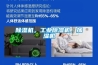 香蕉视频国产APP下载机，工业香蕉视频国产APP下载机，加湿机