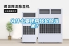 为什么要使用转轮香蕉视频国产APP下载机？